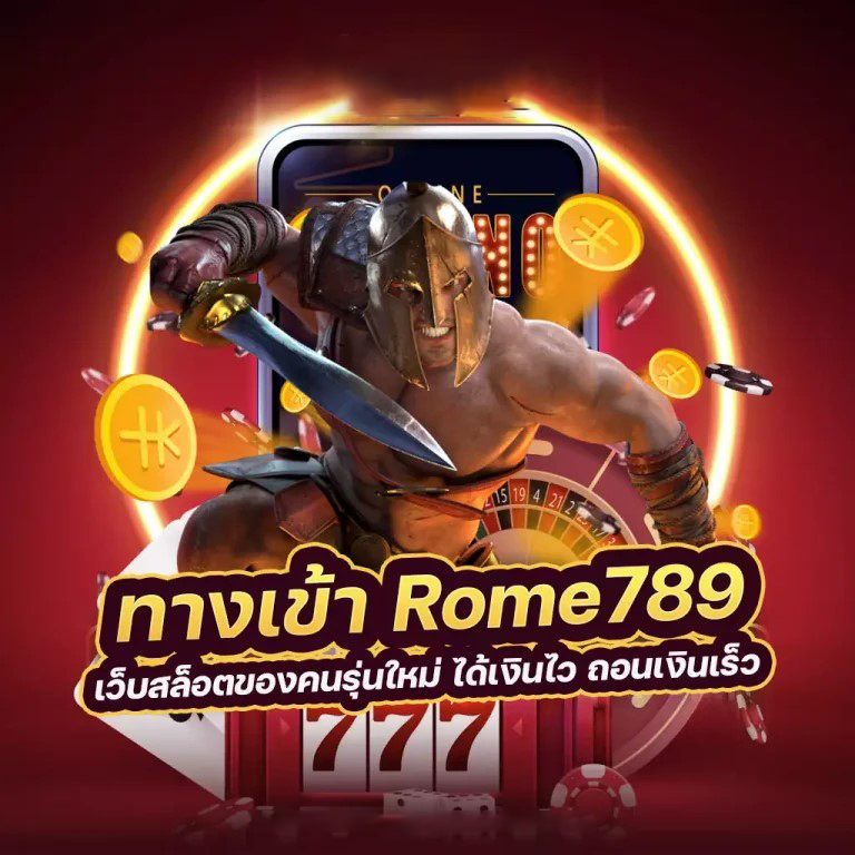 ชื่อเกมออนไลน์ xslot789： เกมใหม่ล่าสุดในปี 2023