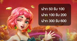 การผจญภัยของ Erik the Red Slot ในโลกเกมออนไลน์