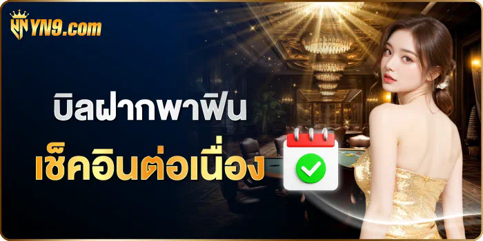 slot ยู ส ใหม่ แตก ดี เกมสล็อตออนไลน์ใหม่ล่าสุด เล่นง่าย ได้เงินจริง