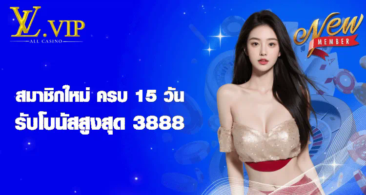 g2g686 เกมใหม่ล่าสุดสำหรับผู้เล่นทุกระดับ