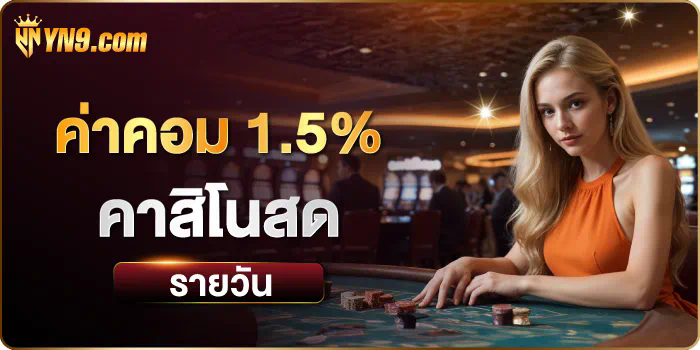 AVG168SLOT เว็บไซต์เกมสล็อตออนไลน์ชั้นนำของประเทศไทย